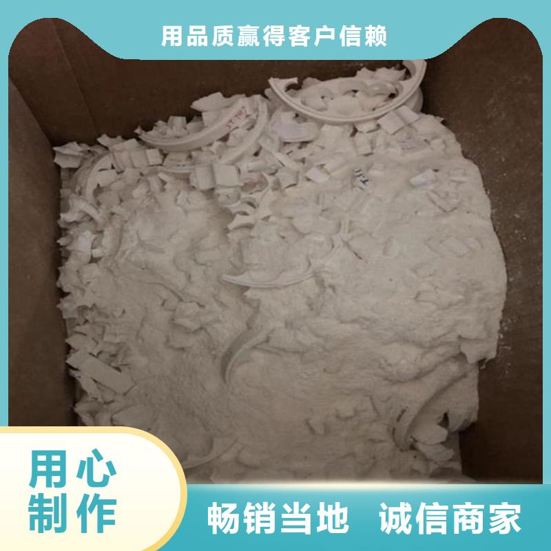  氧化锆氧化铝实力强