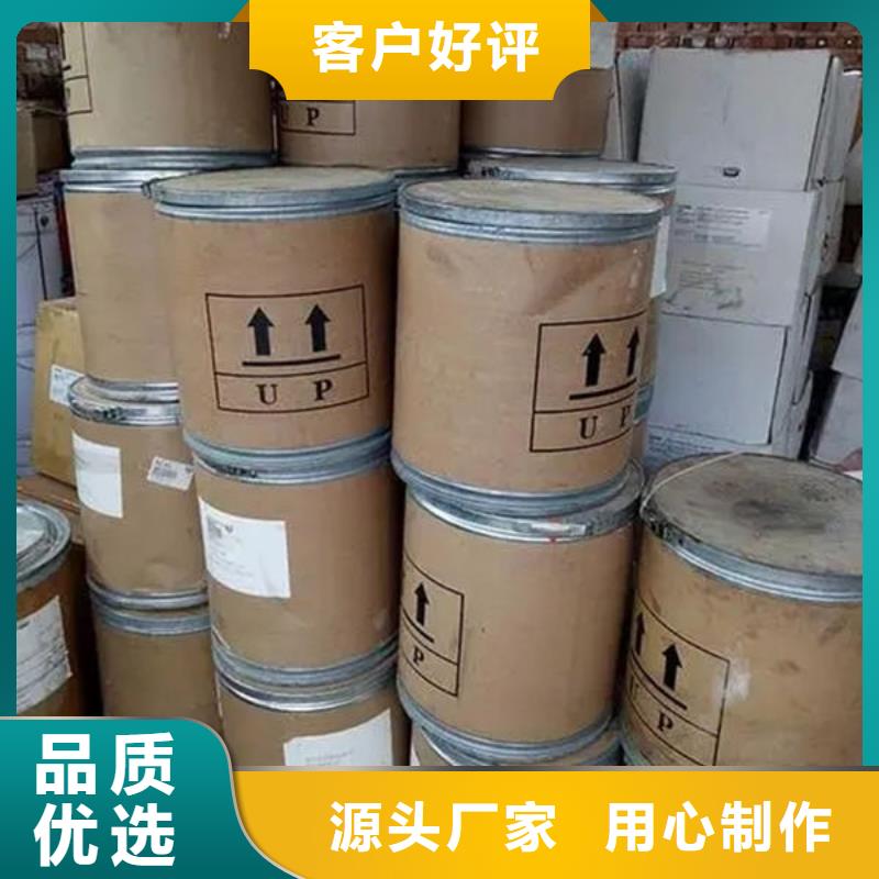 氧化锆氧化铝回收光伏板上门收购