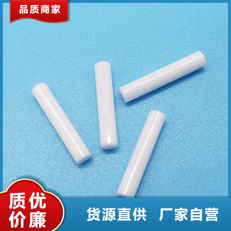 氧化鋯氧化鋁回收廢舊光伏板大量回收