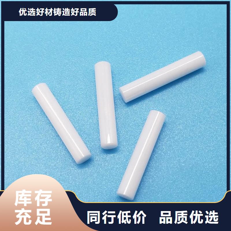  氧化锆氧化铝专业服务