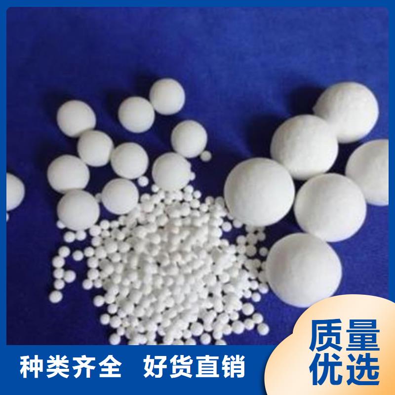 氧化鋯氧化鋁經驗豐富