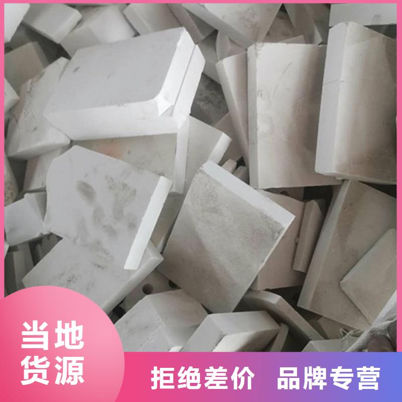  氧化锆氧化铝长期高价回收