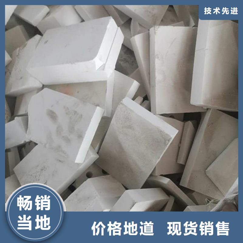 氧化锆氧化铝回收废旧光伏板免费上门服务