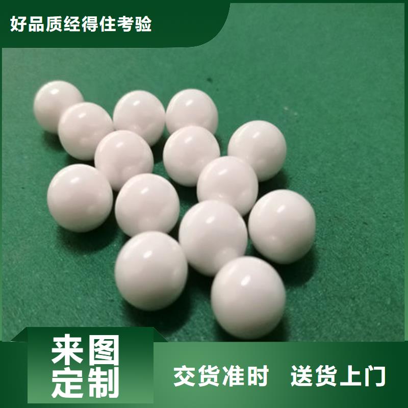 【氧化鋯氧化鋁回收二手光伏板專業團隊】