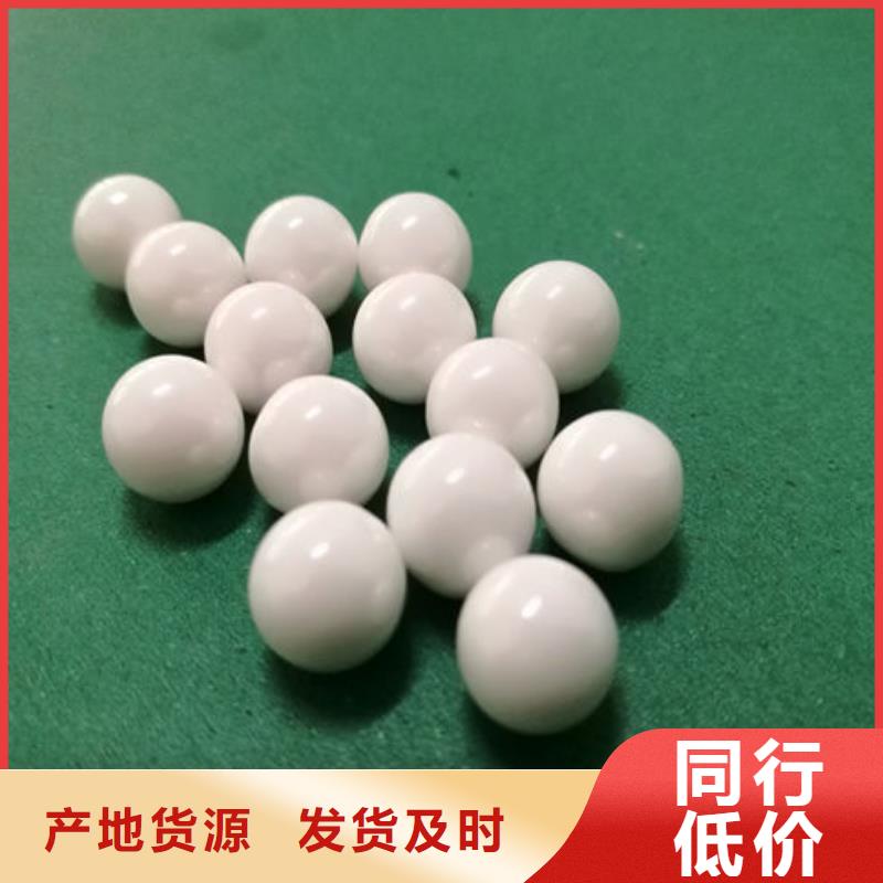 氧化铝回收高价诚信