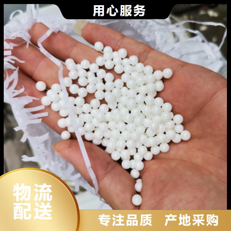 【氧化鋯氧化鋁】太陽能光伏板回收現金支付