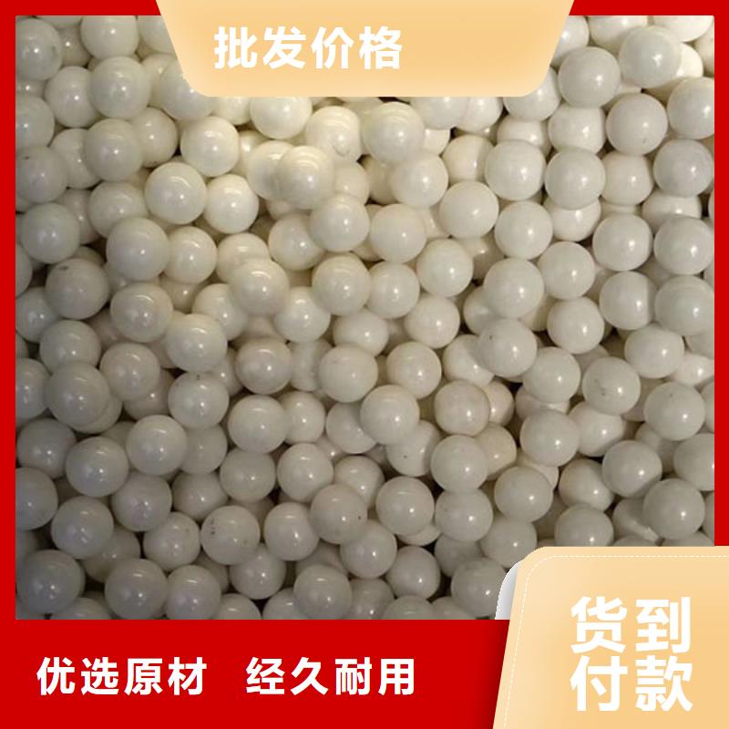 回收氧化铝大量收购