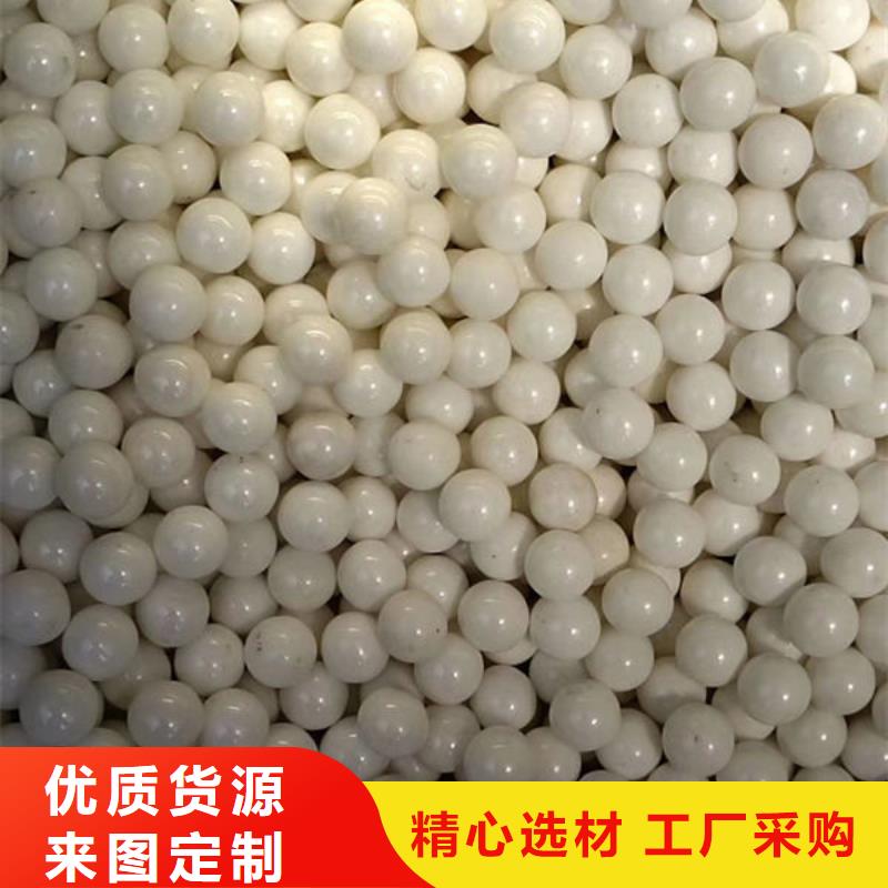  氧化鋯氧化鋁隨叫隨到