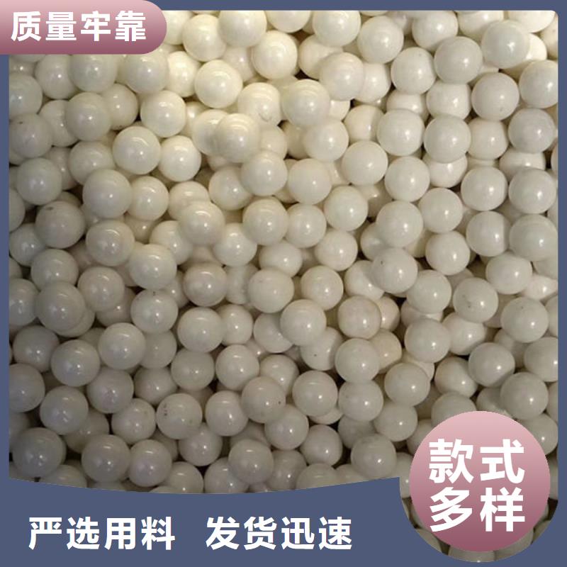 氧化锆氧化铝回收光伏板免费上门