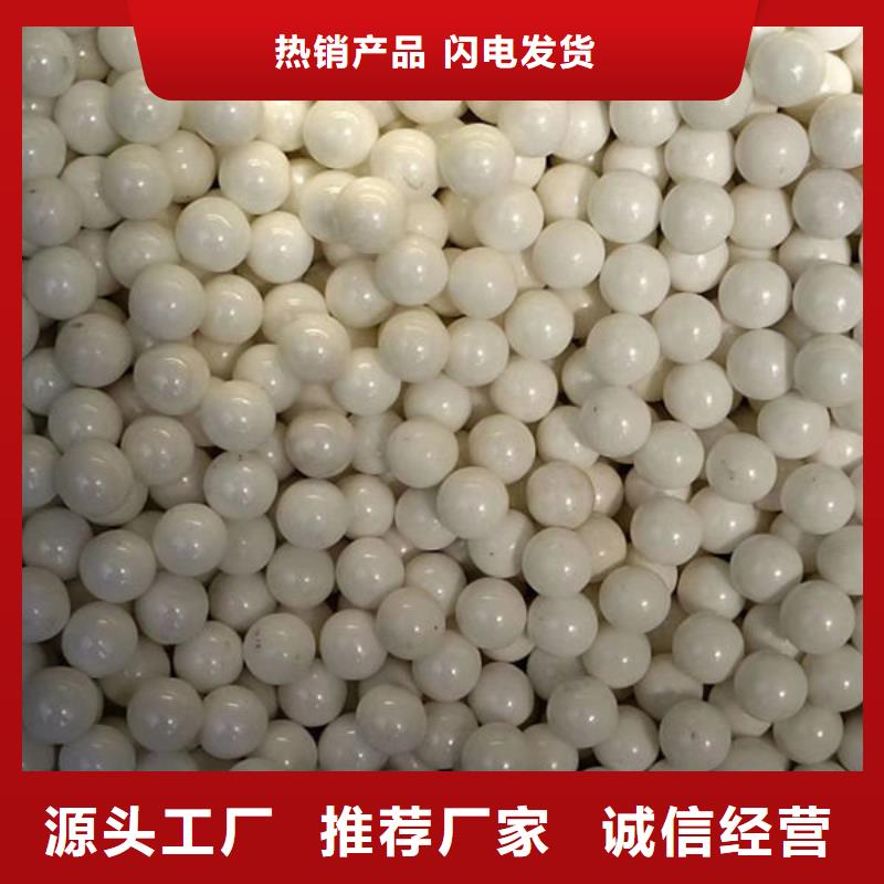 氧化鋯氧化鋁回收廢舊光伏板大量回收