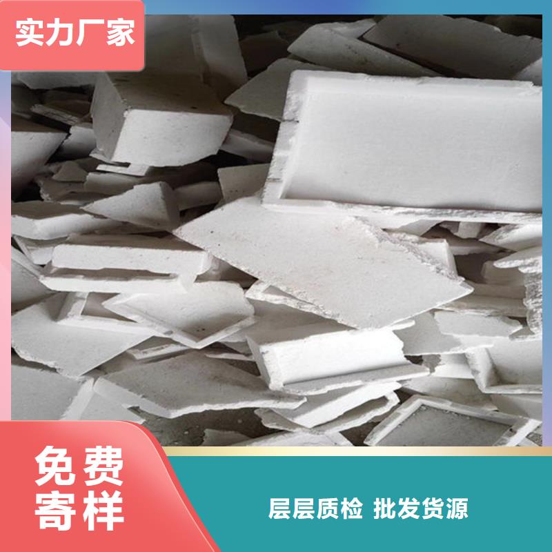 氧化鋯氧化鋁回收電鍍殘?jiān)赓M(fèi)上門(mén)