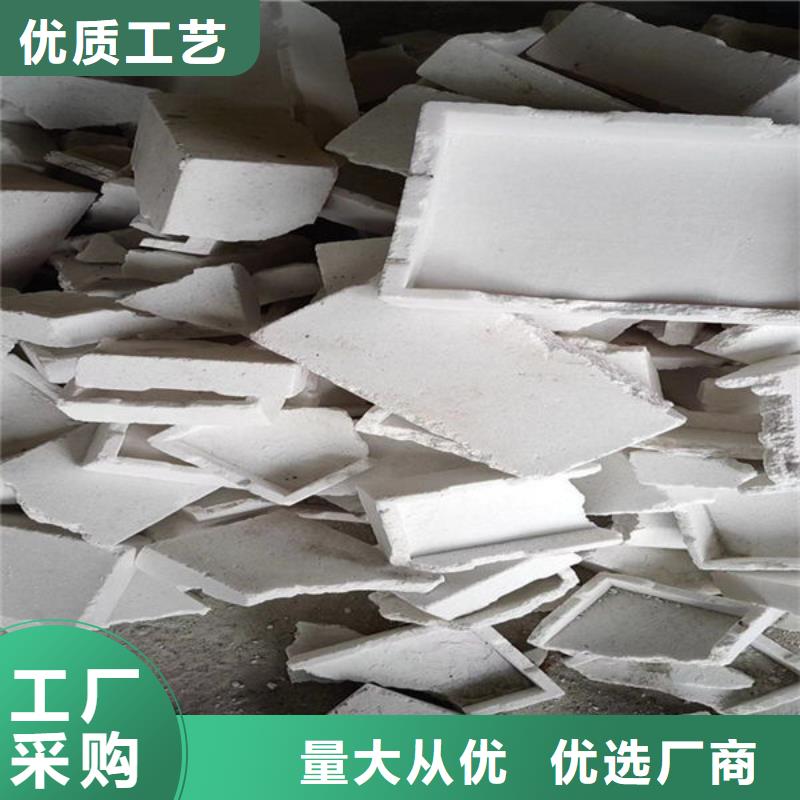 回收氧化鋁高價誠信