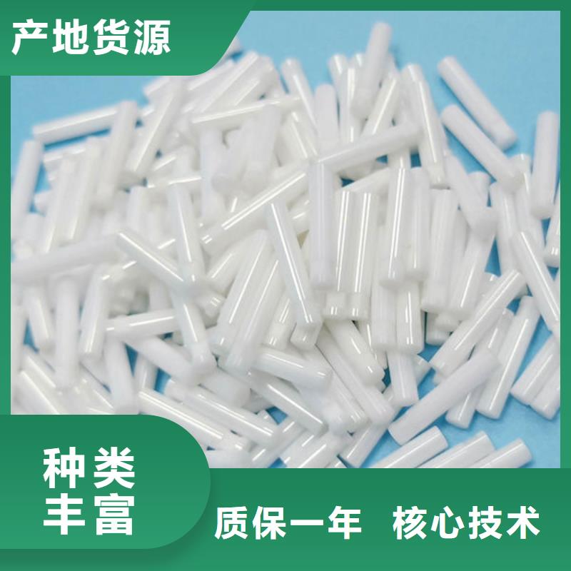 氧化锆氧化铝,太阳能光伏板回收上门估价