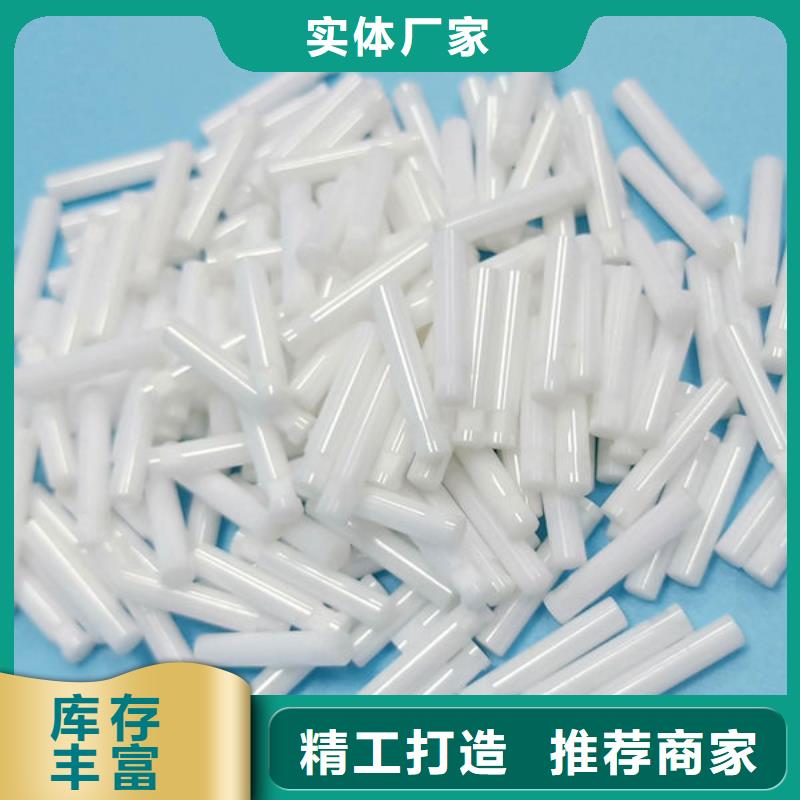 氧化锆氧化铝_回收太阳能光伏板专业团队
