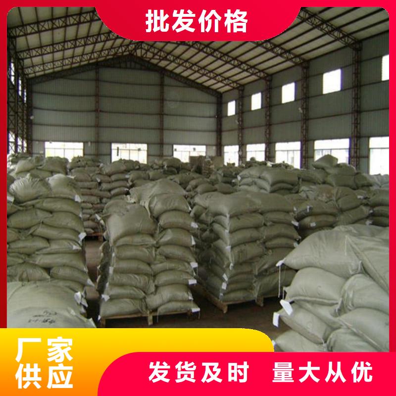 氧化鋯回收大量收購