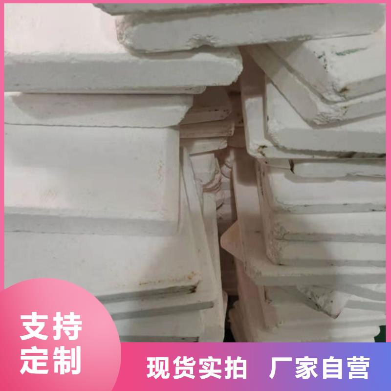 氧化锆氧化铝太阳能发电板回收厂家经验丰富
