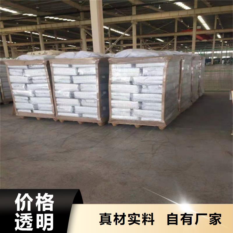 氧化锆氧化铝回收太阳能光伏组件专业服务