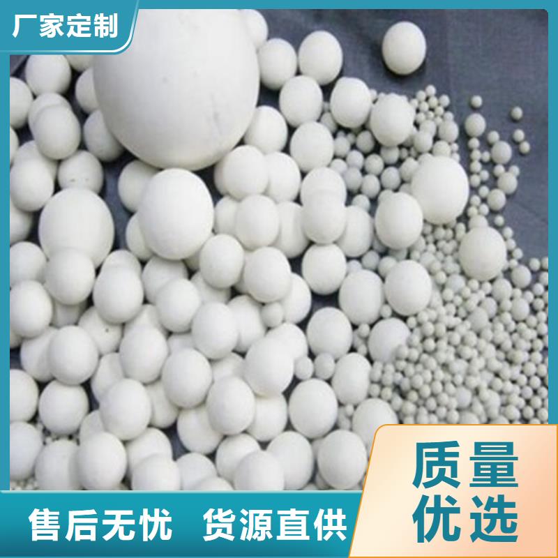 氧化鋯氧化鋁回收廢舊光伏板上門估價