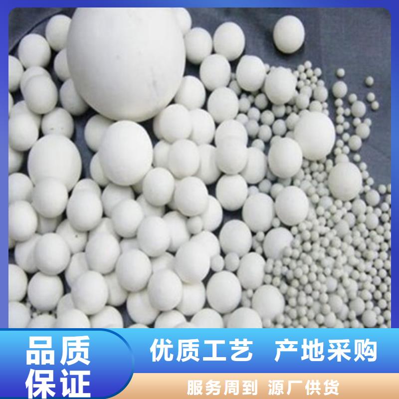 【氧化鋯氧化鋁回收二手光伏板專業(yè)團隊】