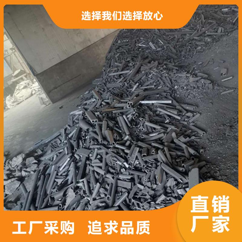 氧化锆氧化铝_回收废旧光伏板本地企业