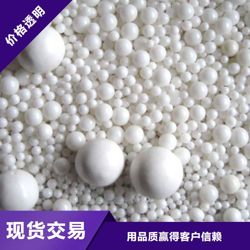 氧化鋁回收大量收購