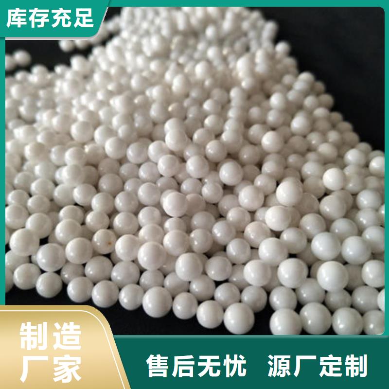 氧化鋯氧化鋁_回收太陽能光伏板專業團隊