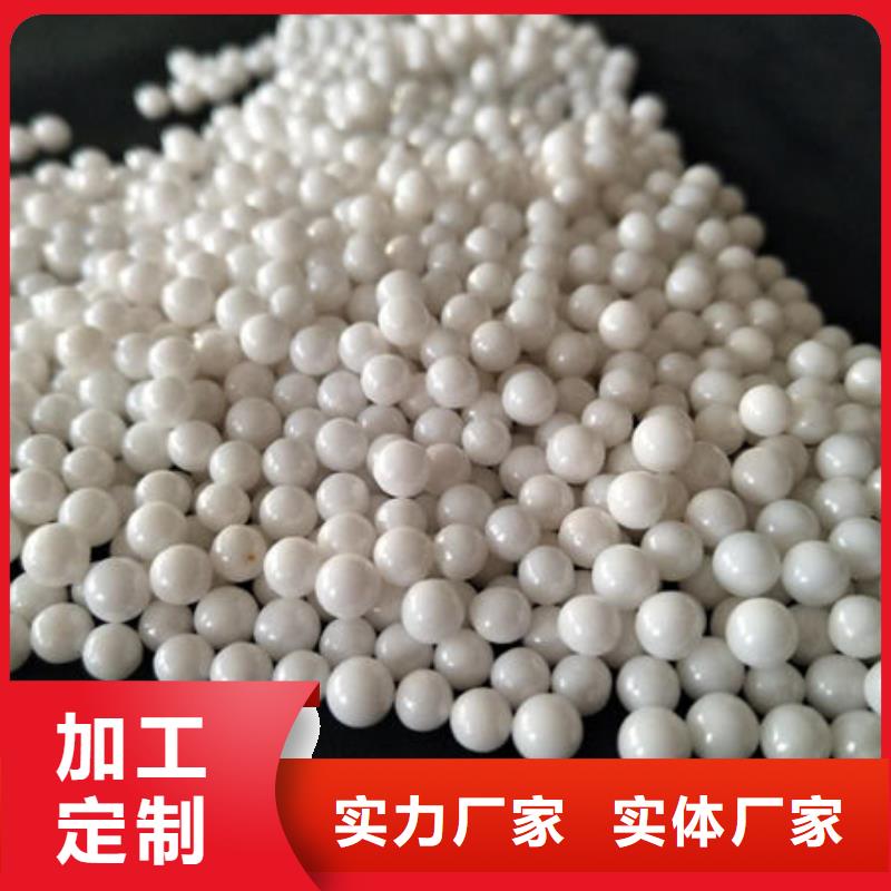 氧化鋯氧化鋁回收廢舊光伏板大量回收