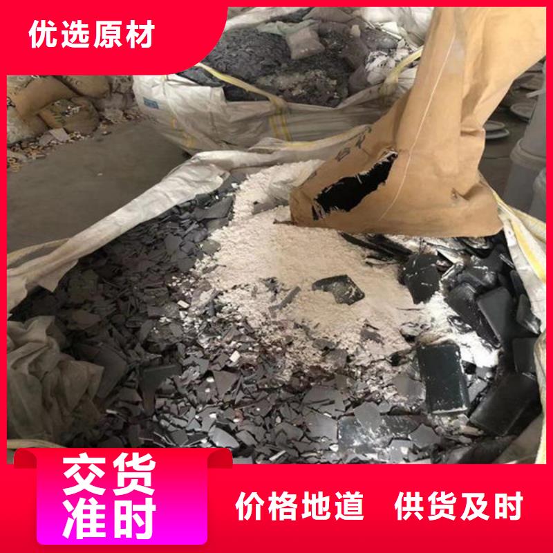  氧化鋯氧化鋁值得信任