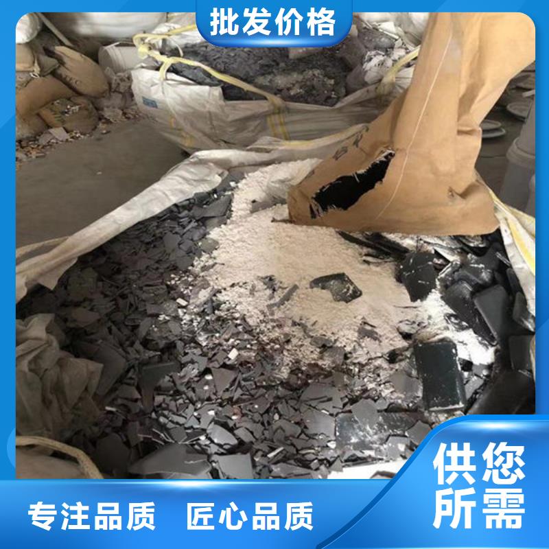 氧化锆氧化铝批量回收