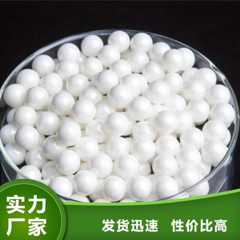 氧化鋯氧化鋁回收廢舊光伏板大量回收