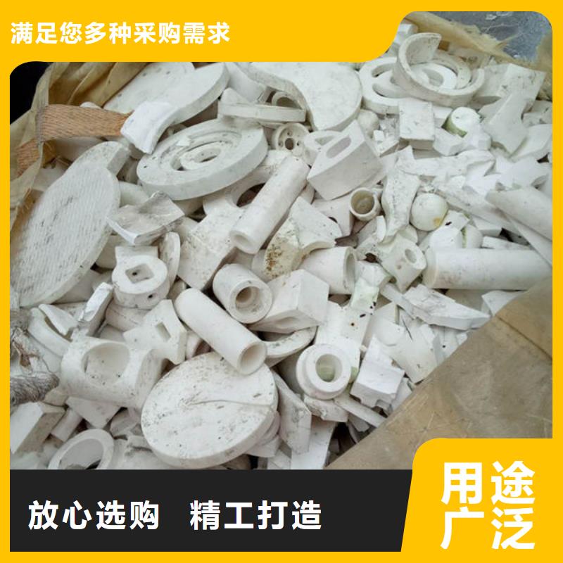 氧化锆氧化铝回收光伏板免费上门