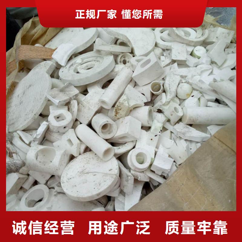氧化锆氧化铝太阳能光伏板回收厂家诚信经营