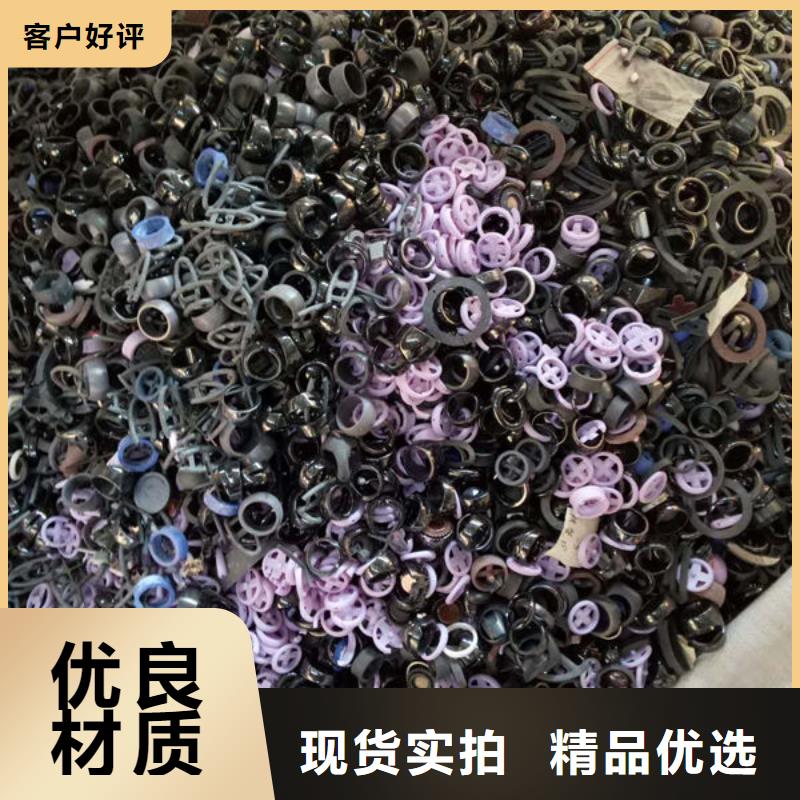 【氧化鋯氧化鋁】回收太陽能光伏板上門收購