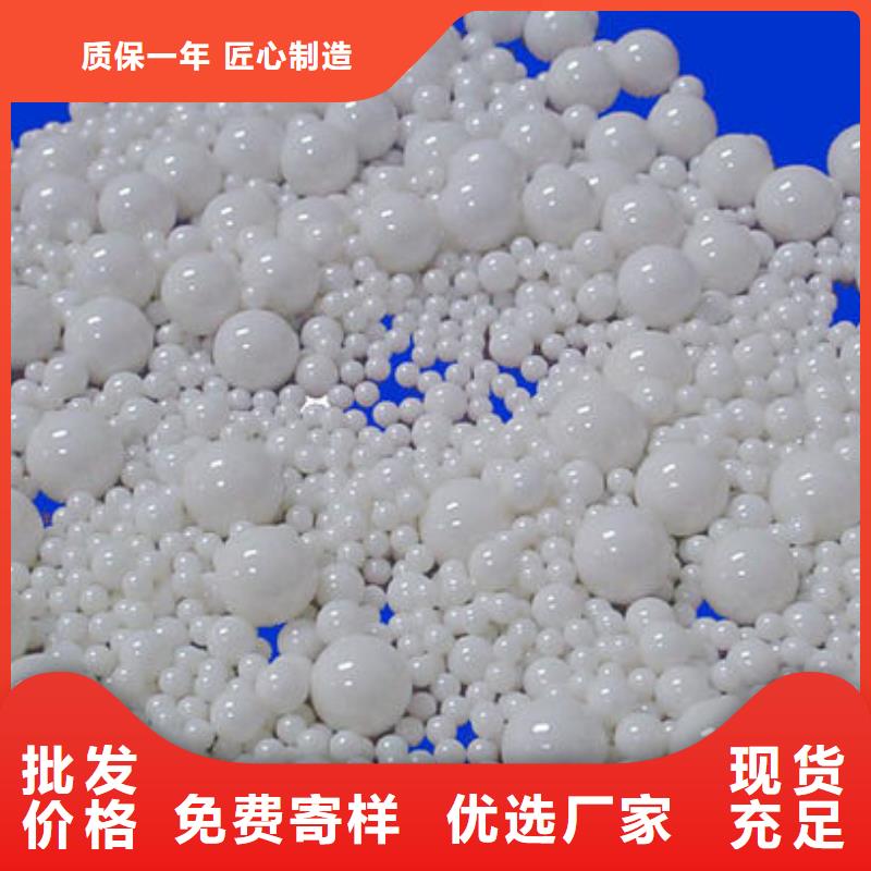氧化锆氧化铝含铜泥回收现金支付