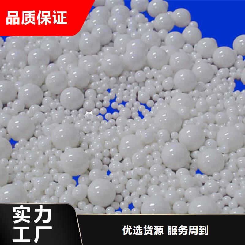 氧化锆氧化铝回收太阳能光伏组件专业服务