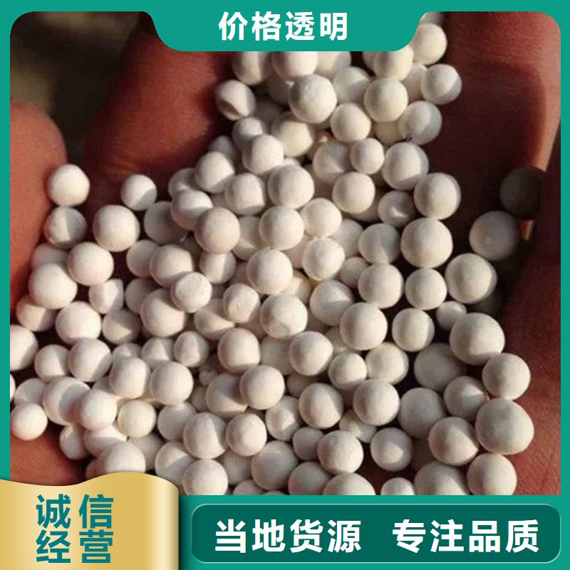 氧化鋯回收大量收購