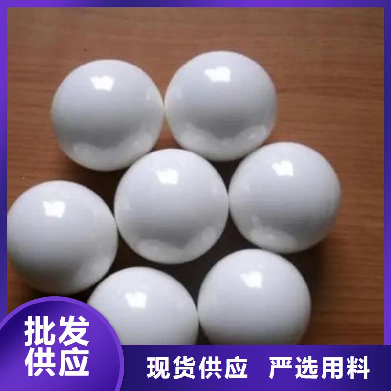 氧化锆氧化铝_回收太阳能发电板专业评估