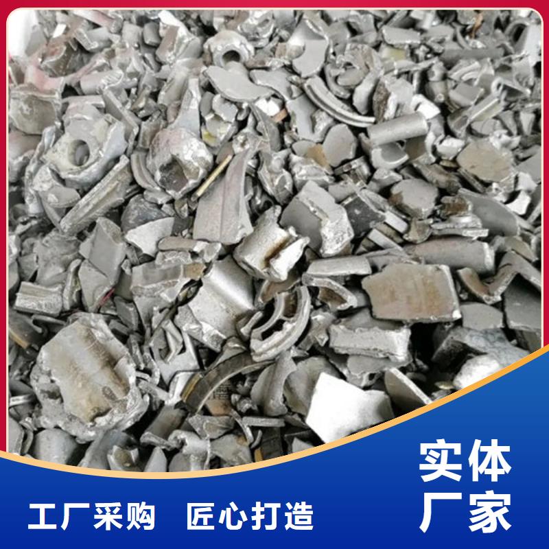 氧化锆氧化铝太阳能光伏板回收厂家诚信经营