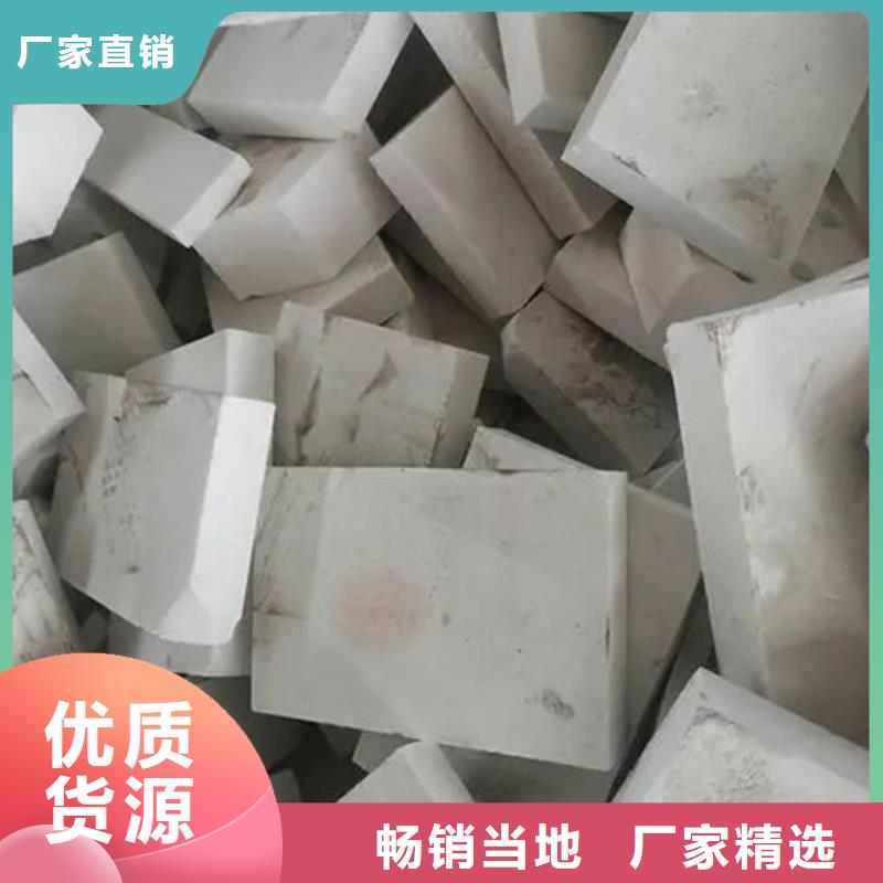 氧化锆氧化铝回收光伏板免费上门