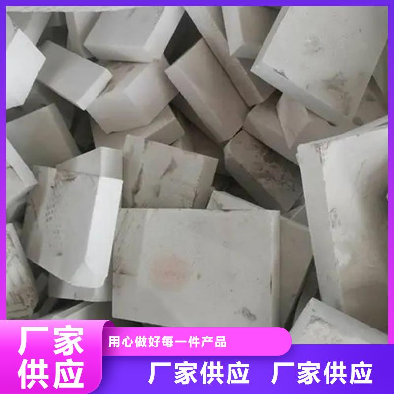  氧化锆氧化铝长期高价回收