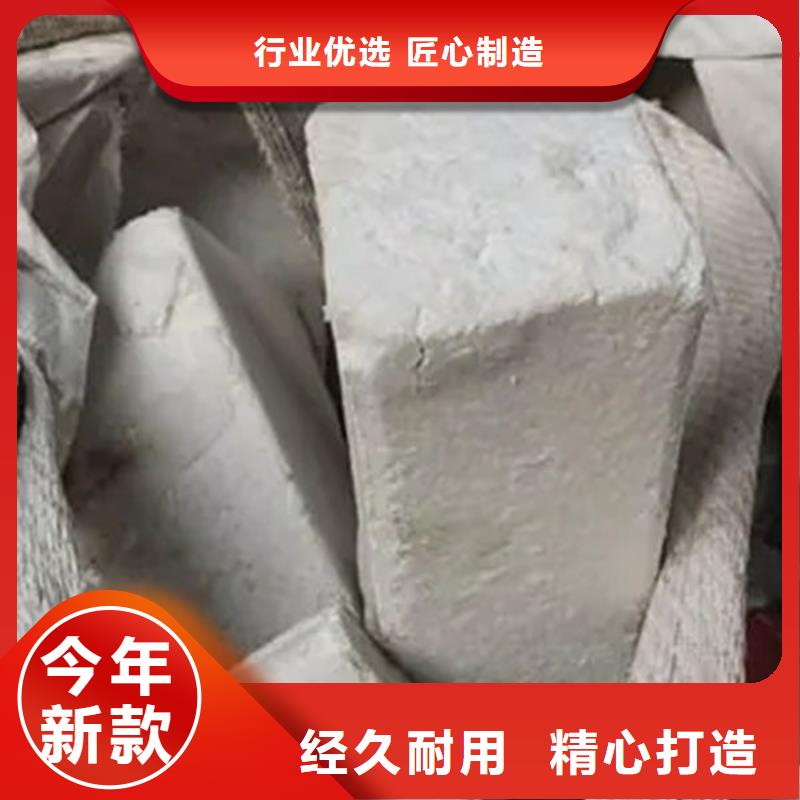 氧化锆氧化铝太阳能光伏板回收厂家诚信经营