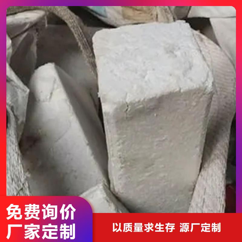 氧化鋯回收大量收購