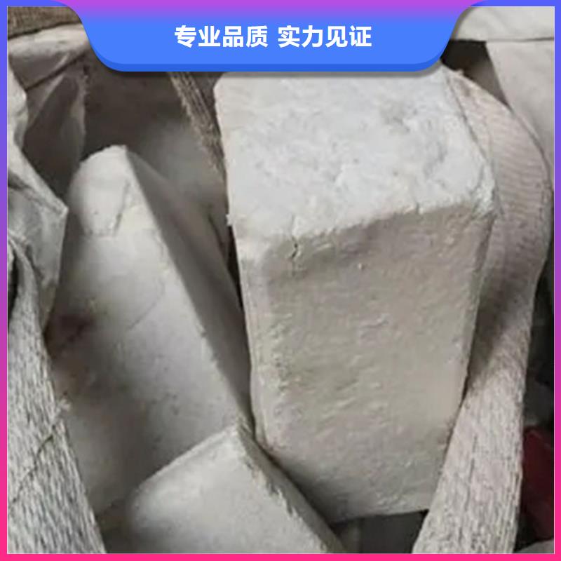 氧化锆氧化铝太阳能光伏板回收上门回收