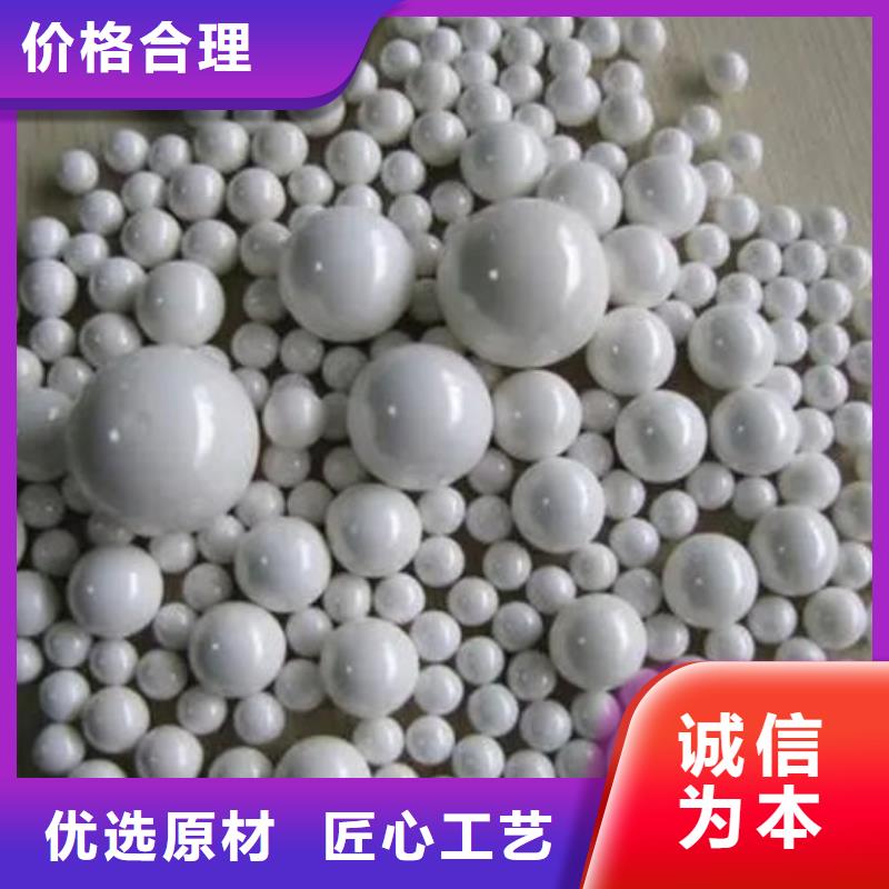 氧化鋯氧化鋁回收廢舊光伏板大量回收