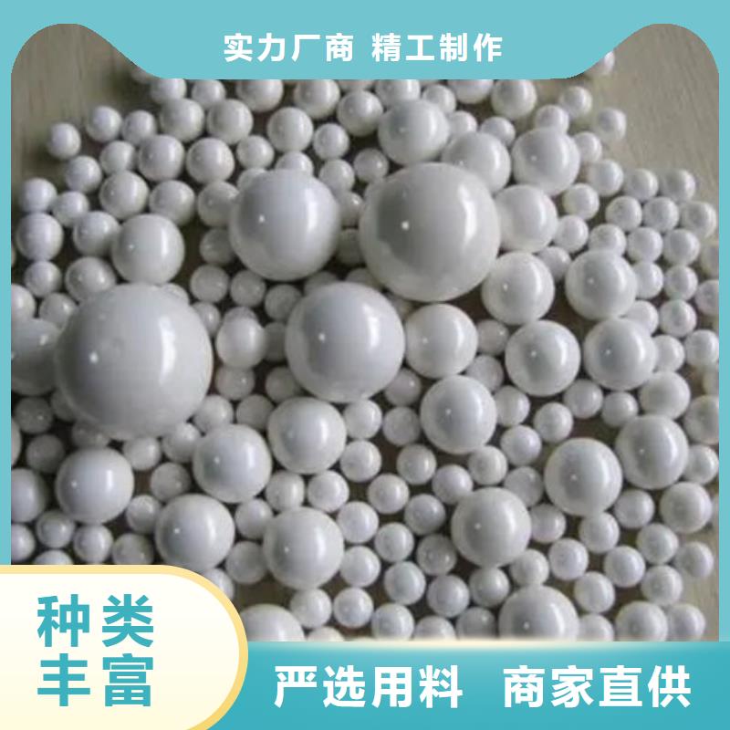 氧化锆氧化铝,太阳能光伏板回收上门估价