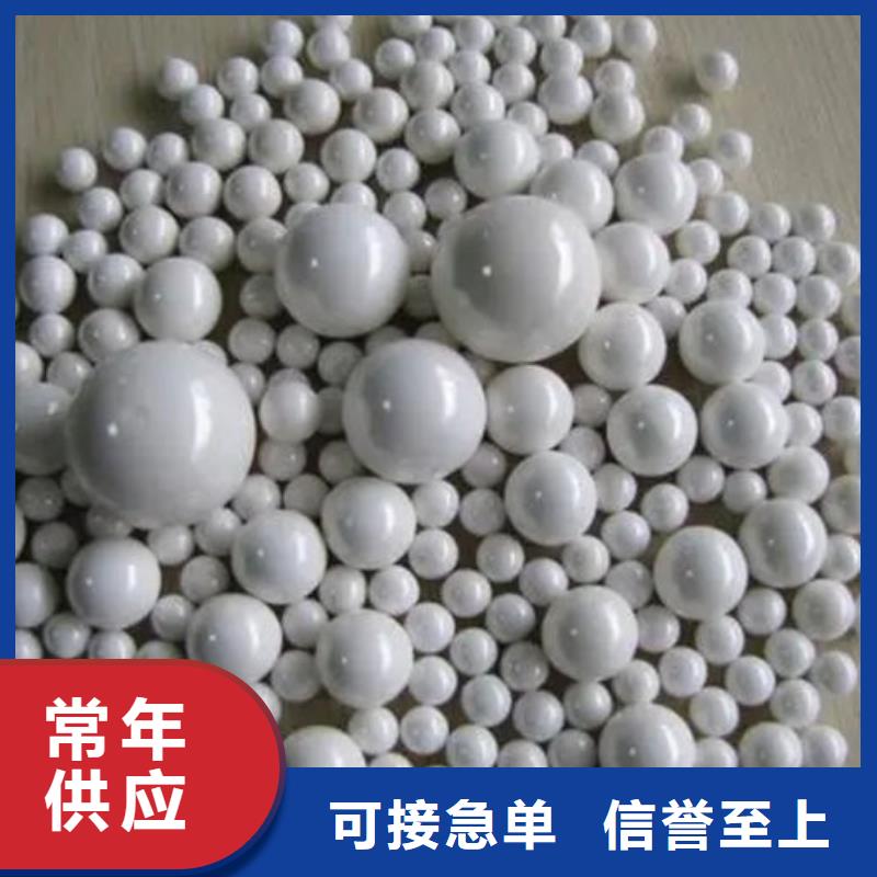 氧化鋯氧化鋁回收廢舊光伏板大量回收