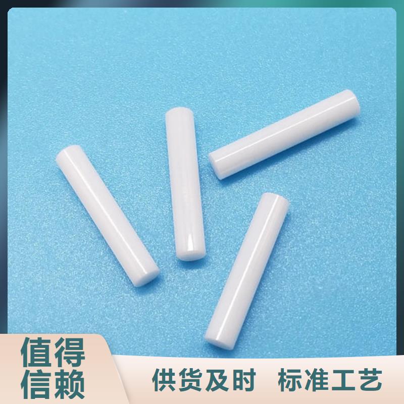 氧化锆氧化铝太阳能光伏板回收上门回收