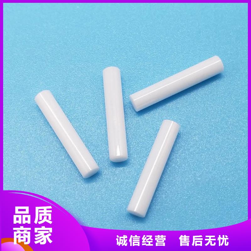  氧化锆氧化铝专业评估