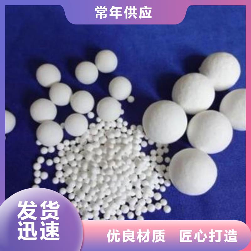 氧化锆氧化铝_回收太阳能光伏板专业团队