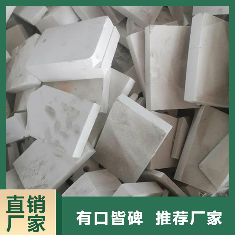 氧化锆氧化铝太阳能光伏板回收上门回收